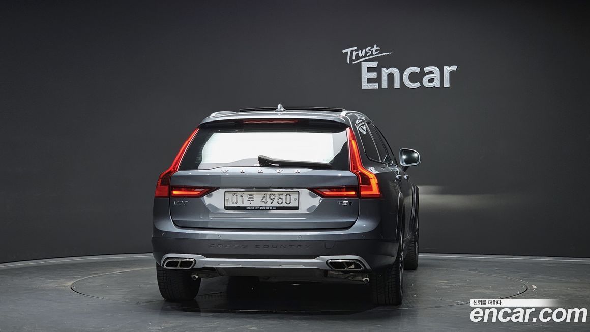 Volvo V90 2018