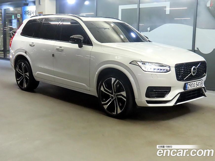 Volvo XC90 2021
