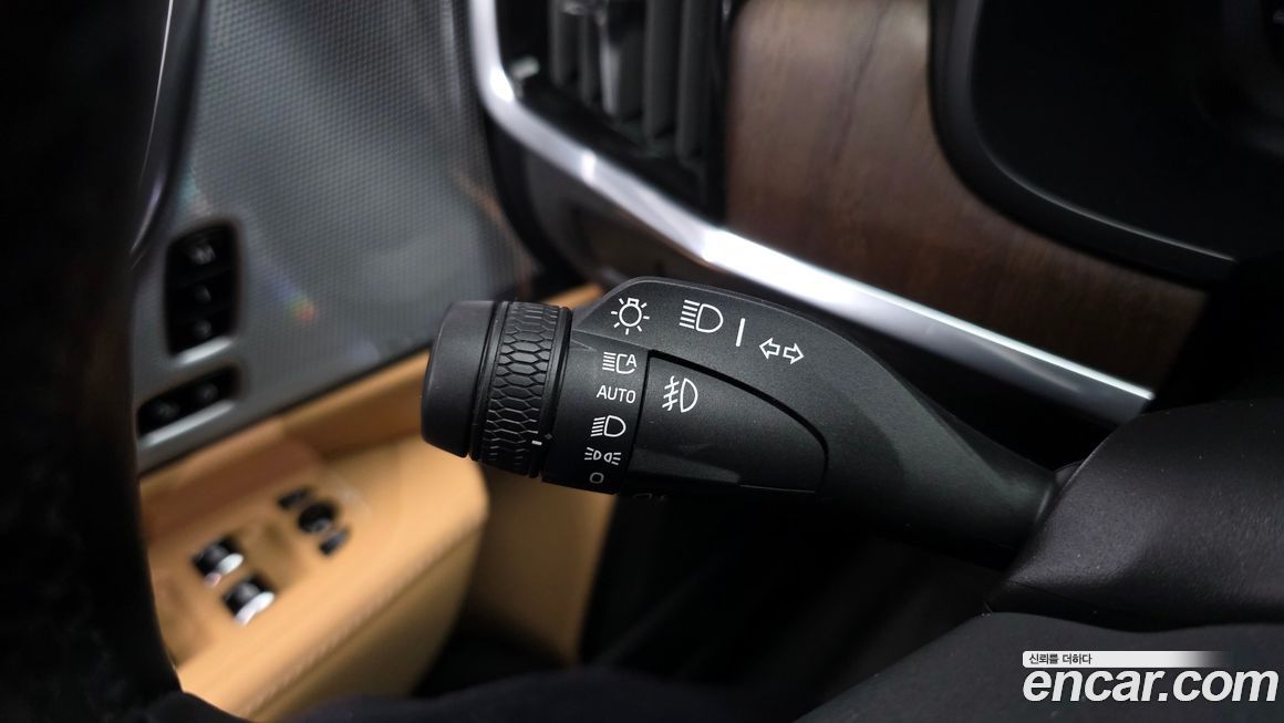 Volvo S90 2023