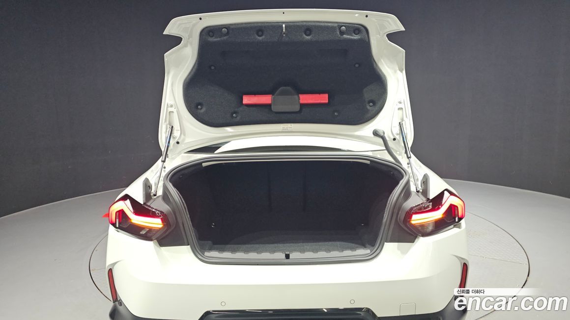 BMW 2-Series 2024
