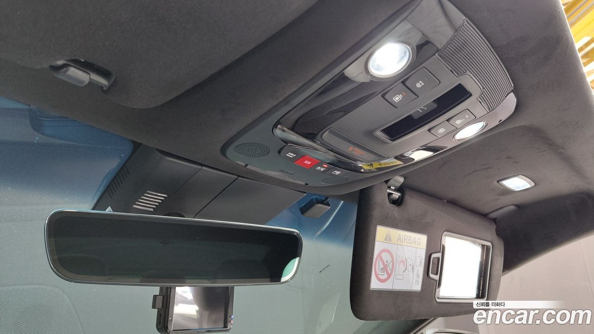 Kia K8 2023
