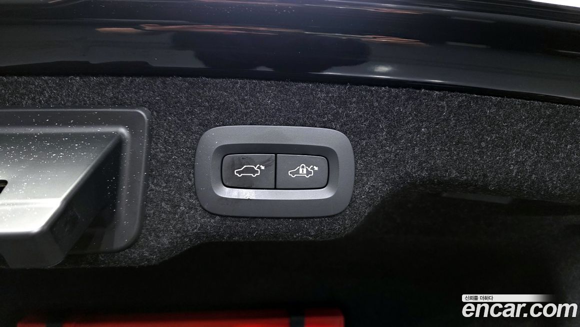Volvo S90 2023