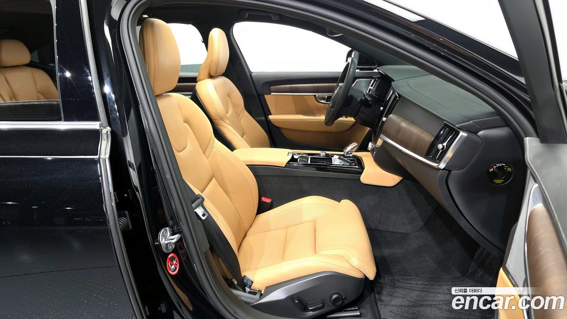 Volvo S90 2023