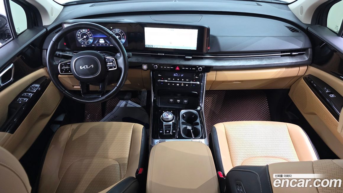 Kia Canival 2023