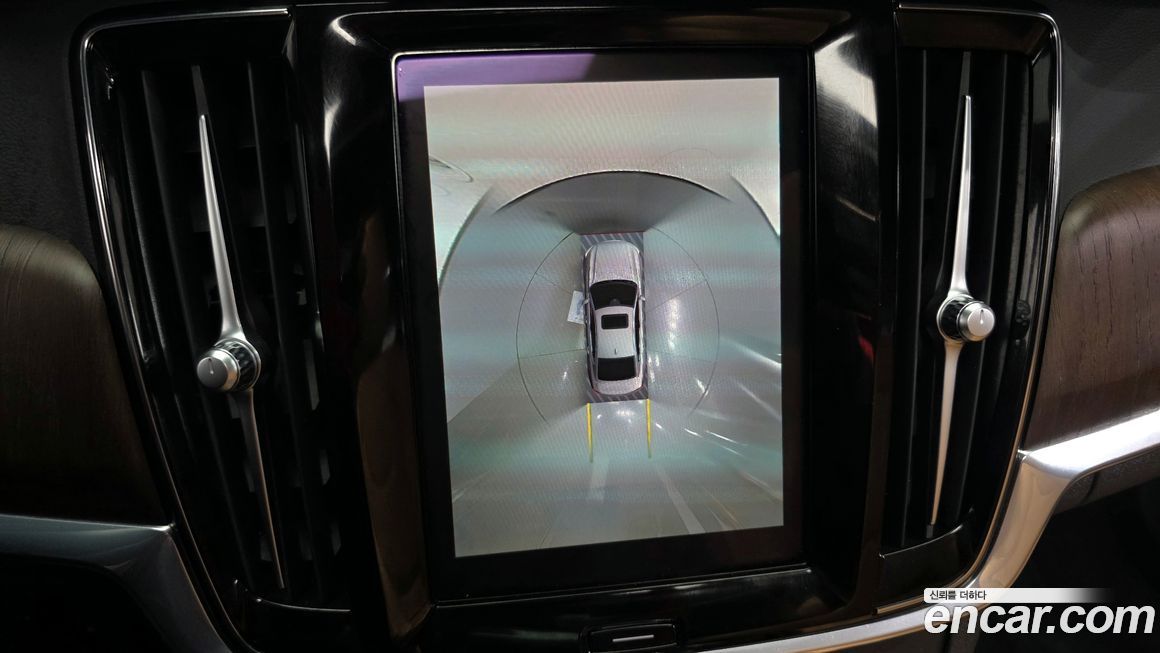 Volvo S90 2023