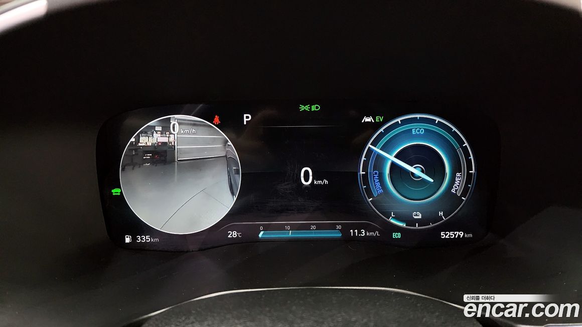 Hyundai Santafe 2022