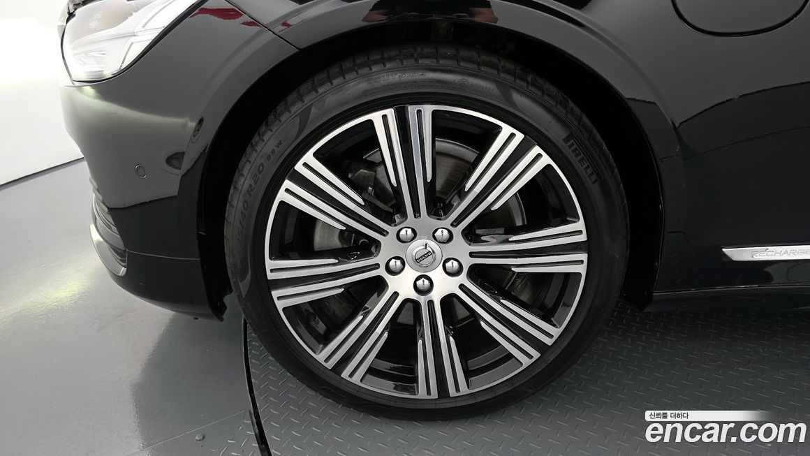 Volvo S90 2023