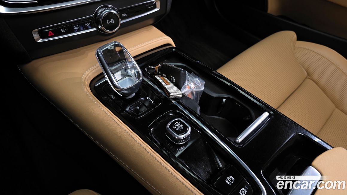 Volvo S90 2023