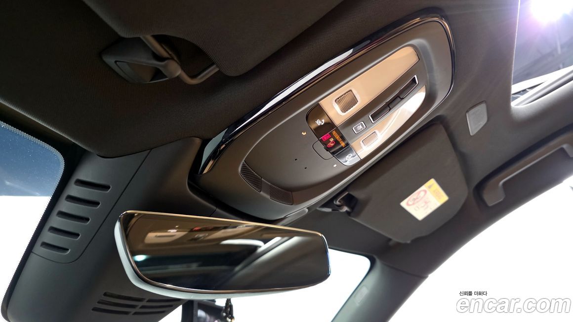 Volvo S90 2023