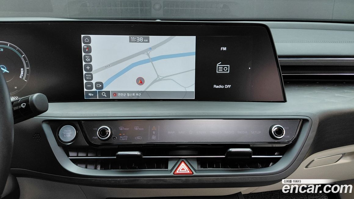 Kia K8 2023