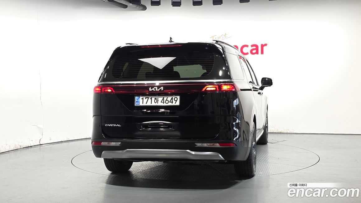 Kia Canival 2023