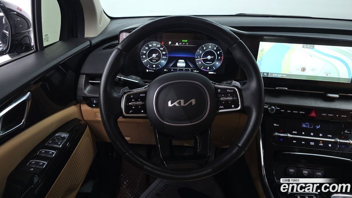 Kia Canival 2023