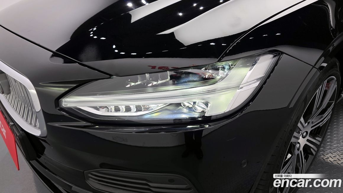 Volvo S90 2023