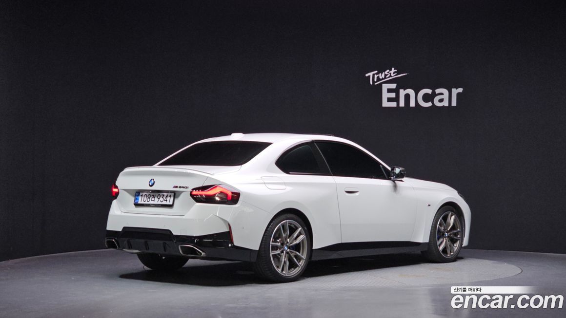 BMW 2-Series 2024