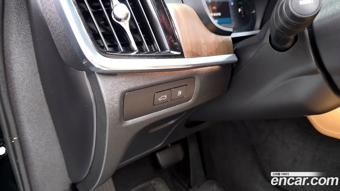 Volvo S90 2023