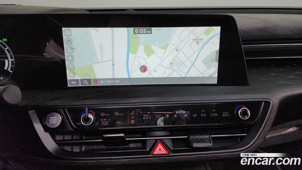 Kia K8 2023
