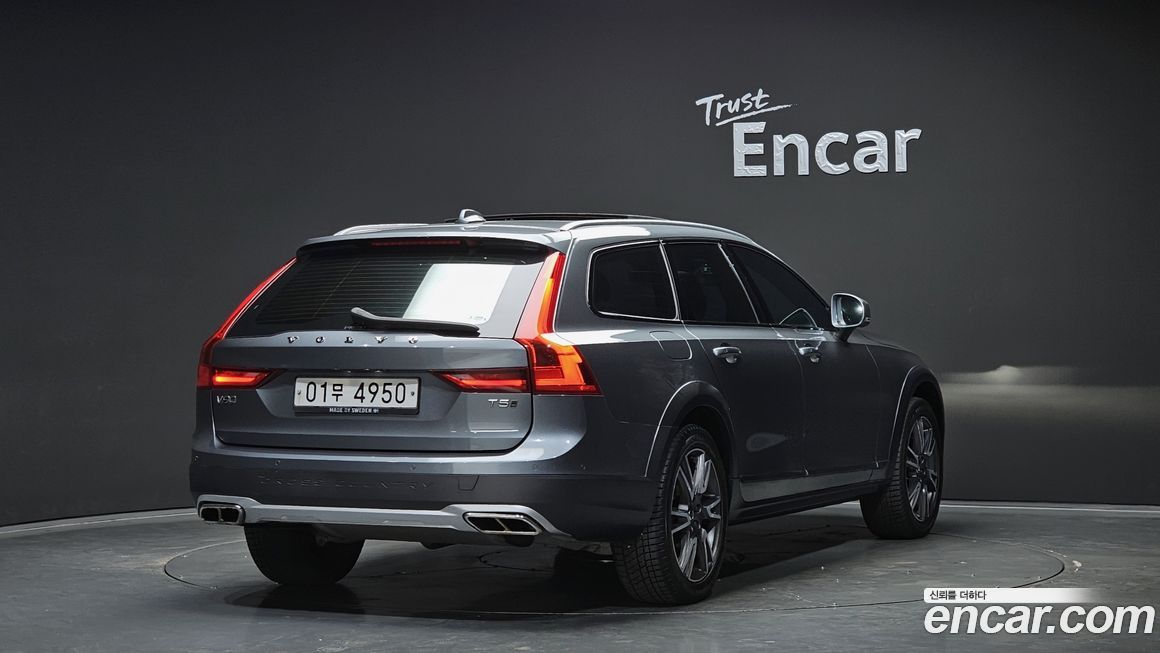Volvo V90 2018
