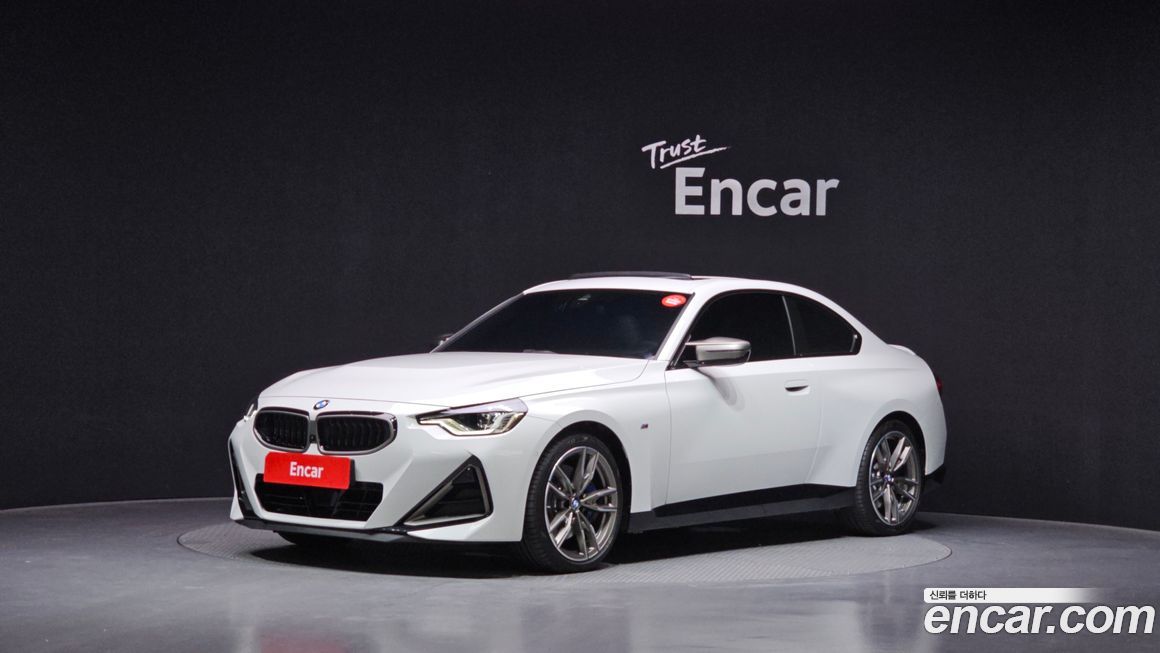 BMW 2-Series 2024