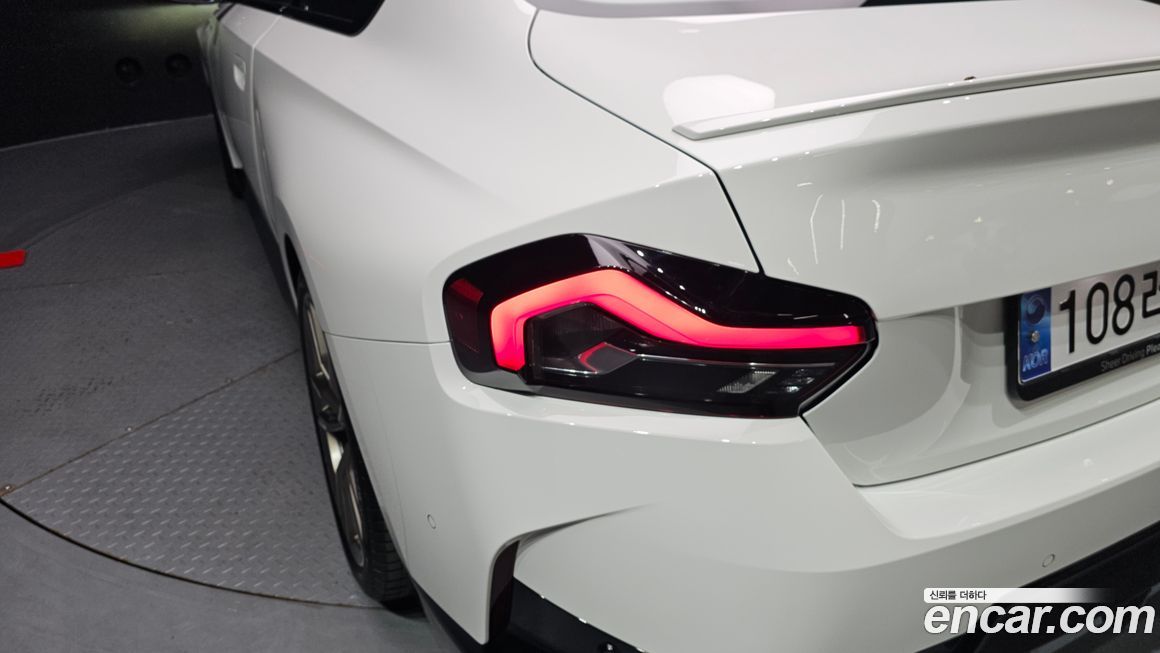 BMW 2-Series 2024