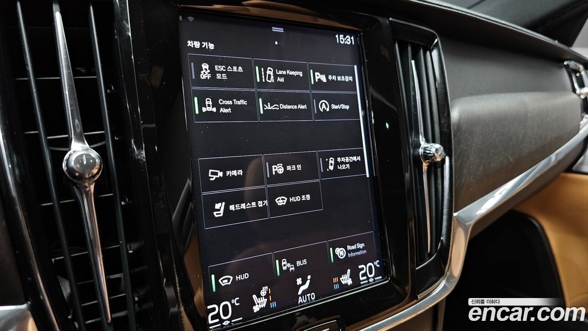 Volvo V90 2018