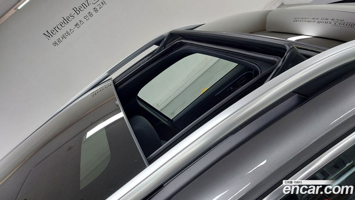 Mercedes-Benz EQB 2025