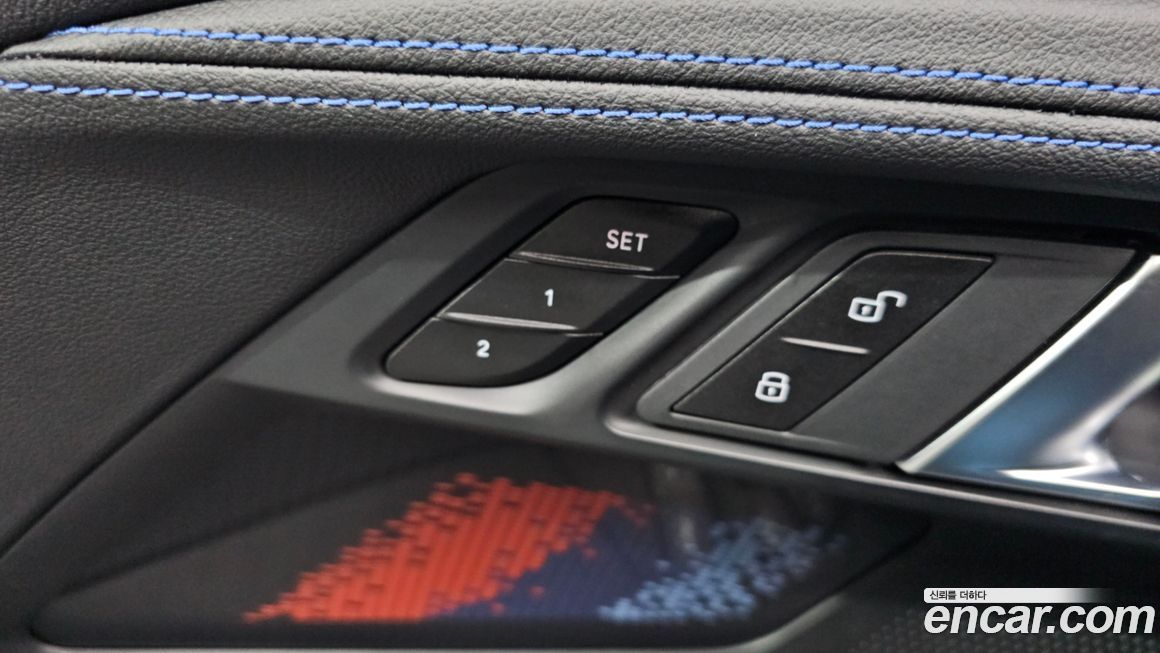 BMW 2-Series 2024