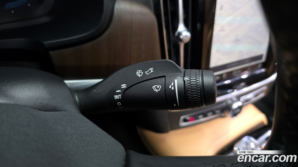 Volvo S90 2023