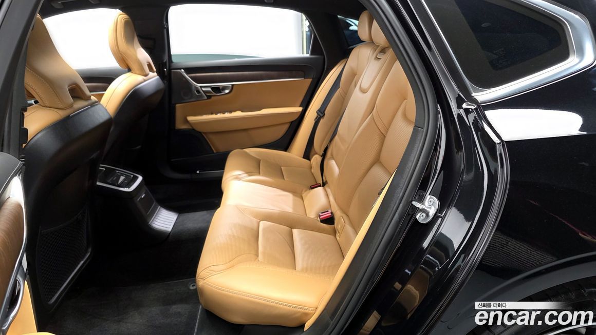 Volvo S90 2023