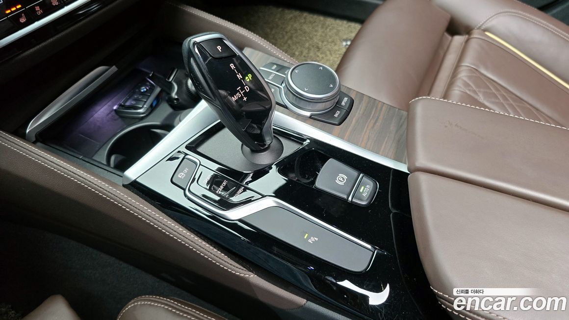 BMW 5-Series 2020