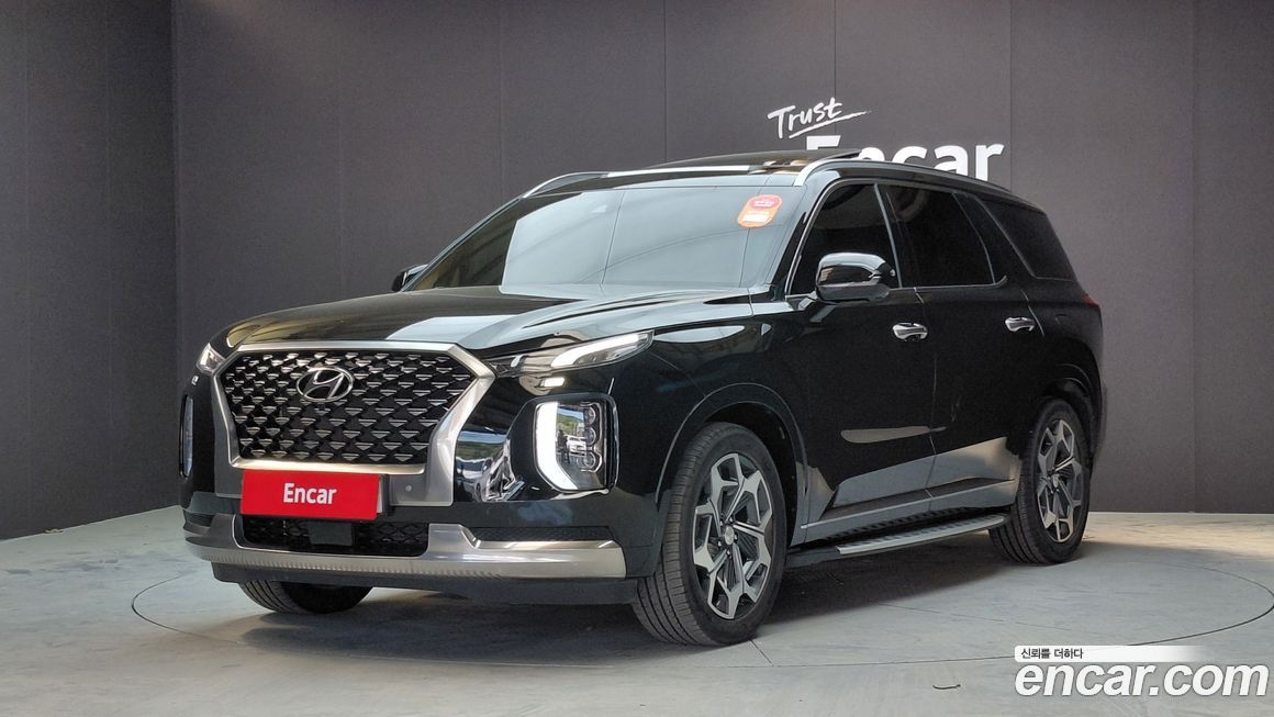 Hyundai Palisade 2022