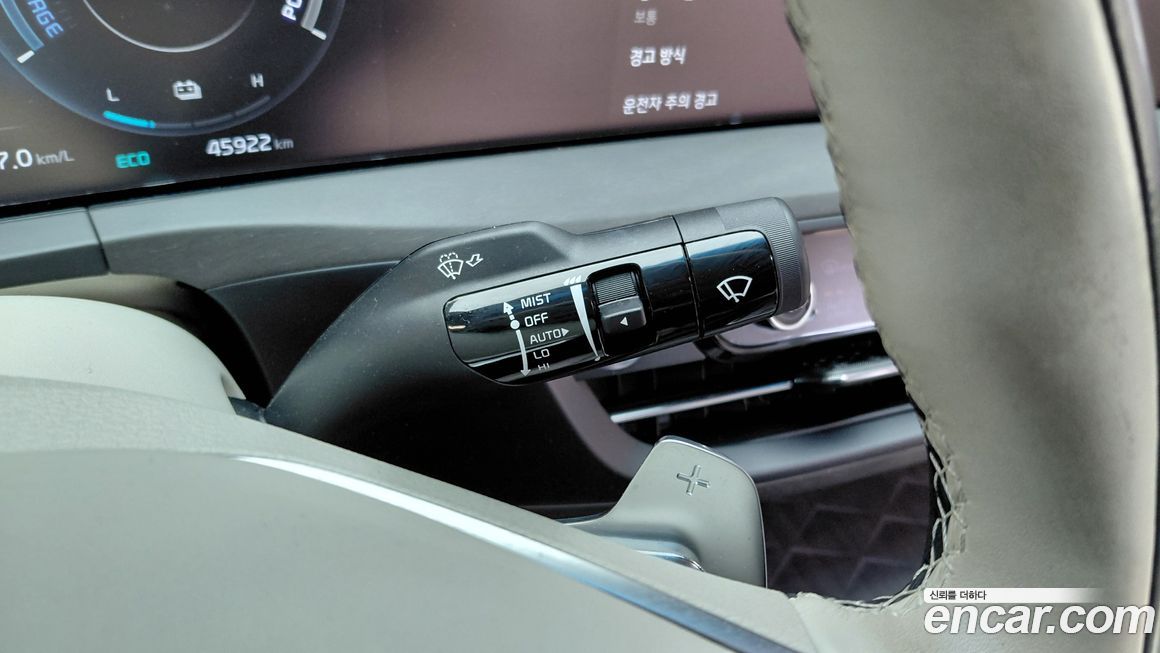 Kia K8 2023