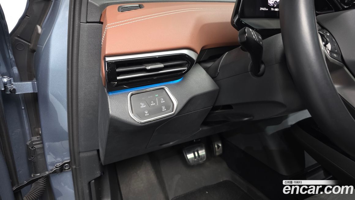 Volkswagen ID.4 2023