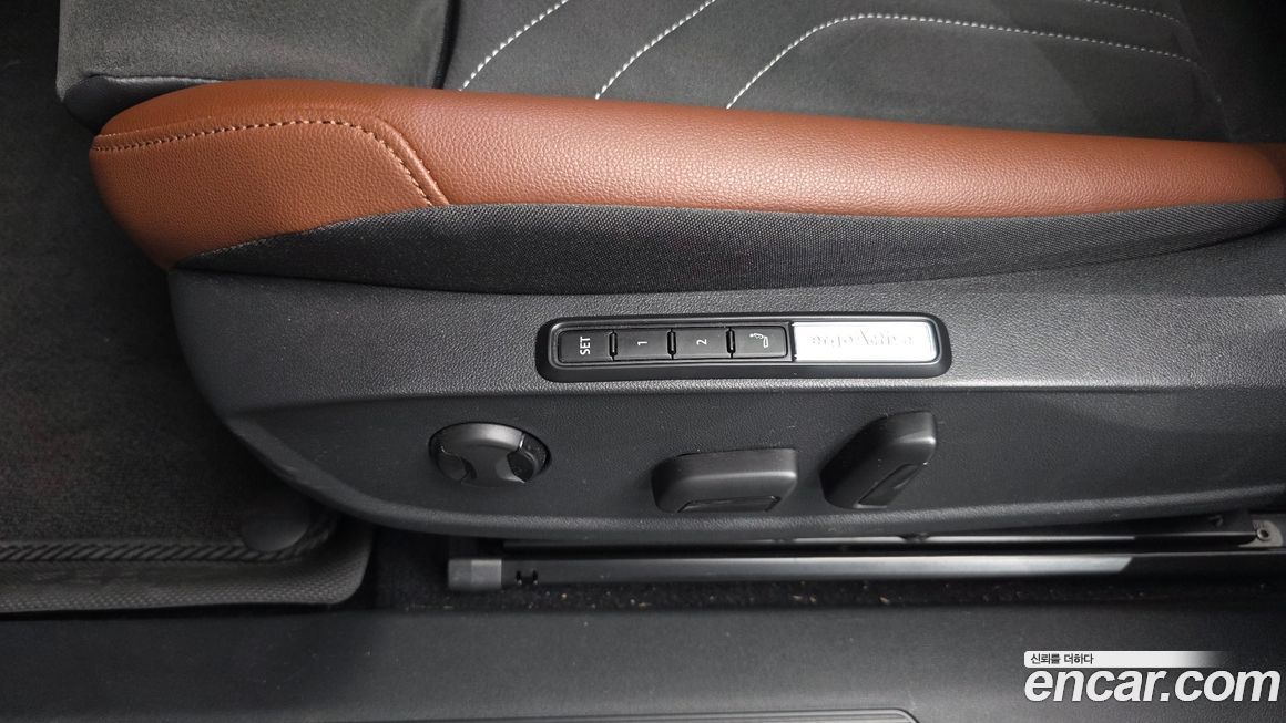 Volkswagen ID.4 2023