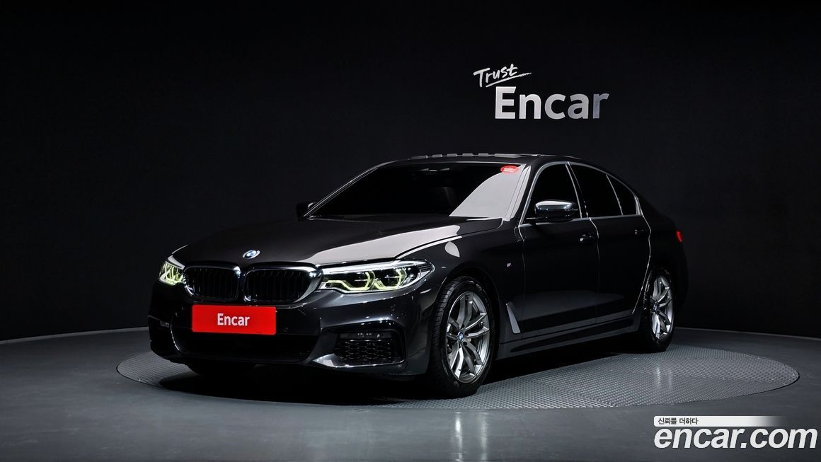 BMW 5-Series 2020