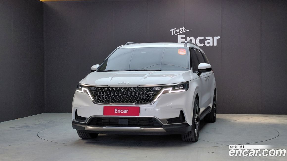 Kia Canival 2023