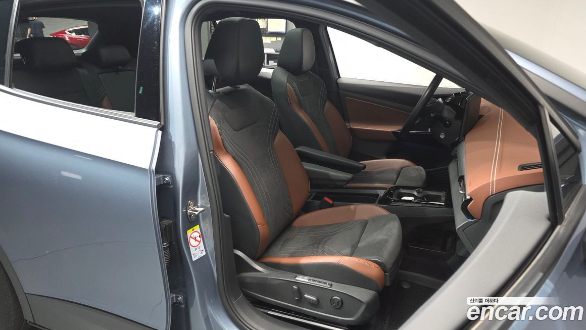 Volkswagen ID.4 2023