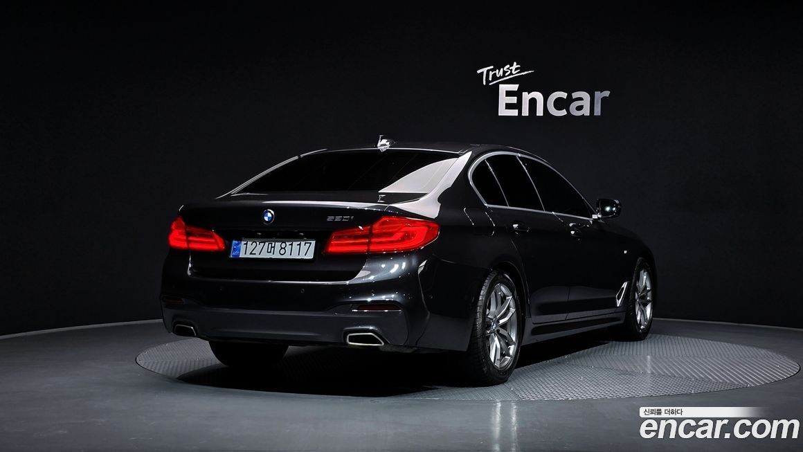 BMW 5-Series 2020