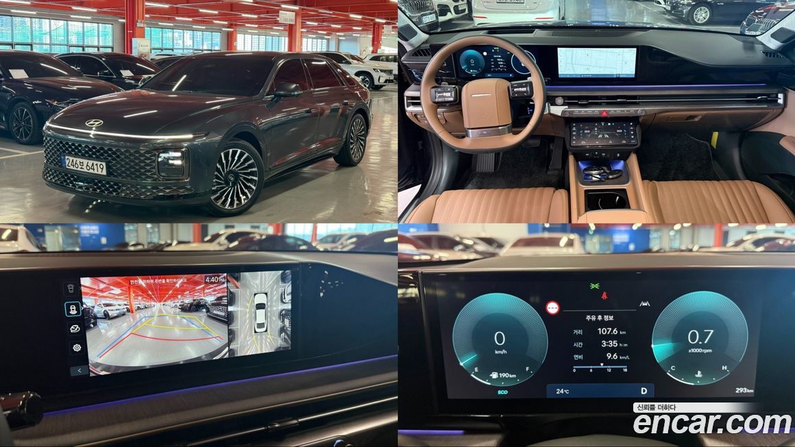 Hyundai Grandeur 2026