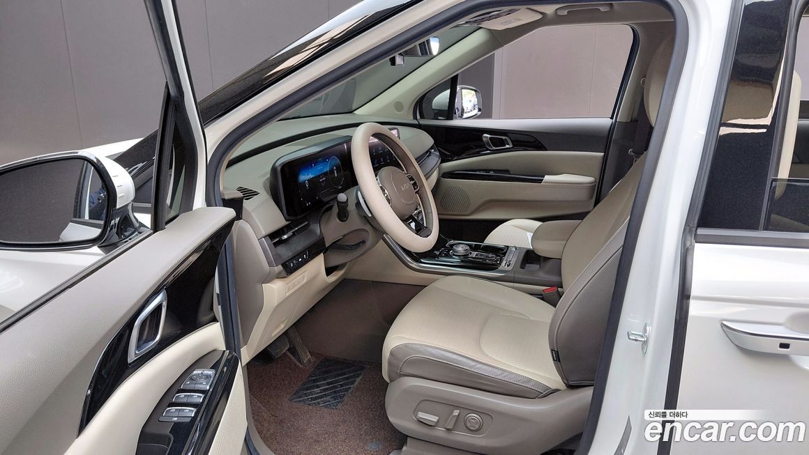 Kia Canival 2023