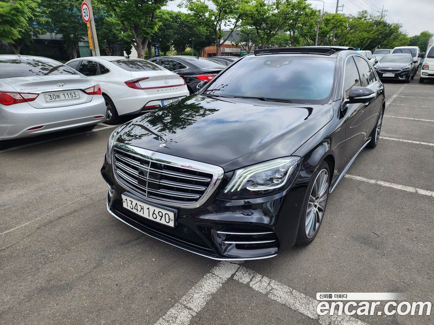 Mercedes-Benz S-Class 2020