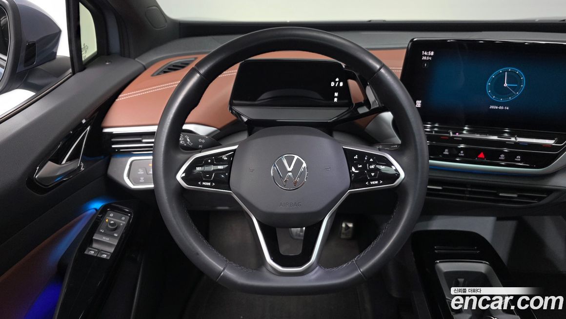 Volkswagen ID.4 2023
