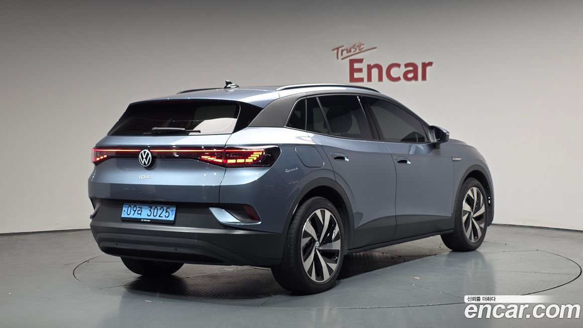 Volkswagen ID.4 2023