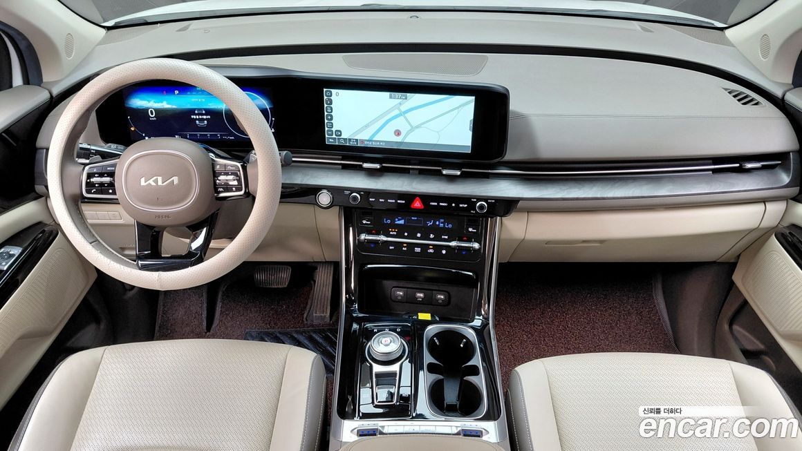 Kia Canival 2023