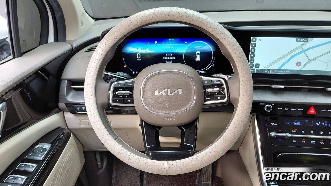 Kia Canival 2023