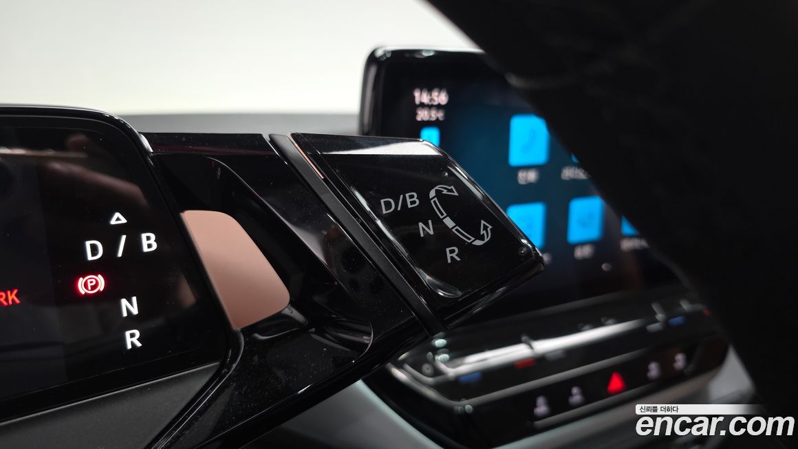 Volkswagen ID.4 2023