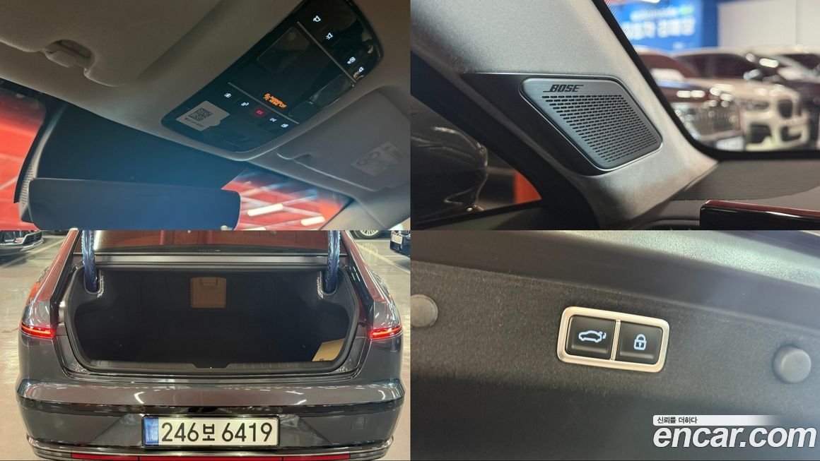Hyundai Grandeur 2026