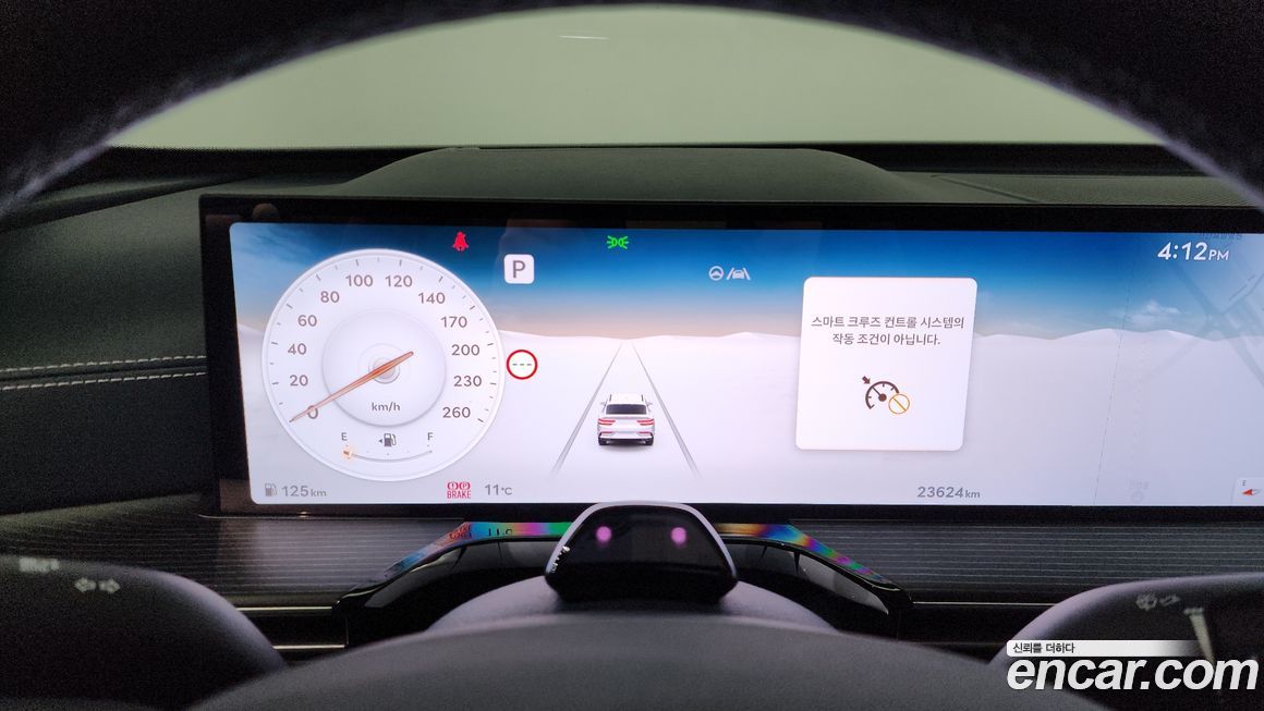 Genesis GV80 2024