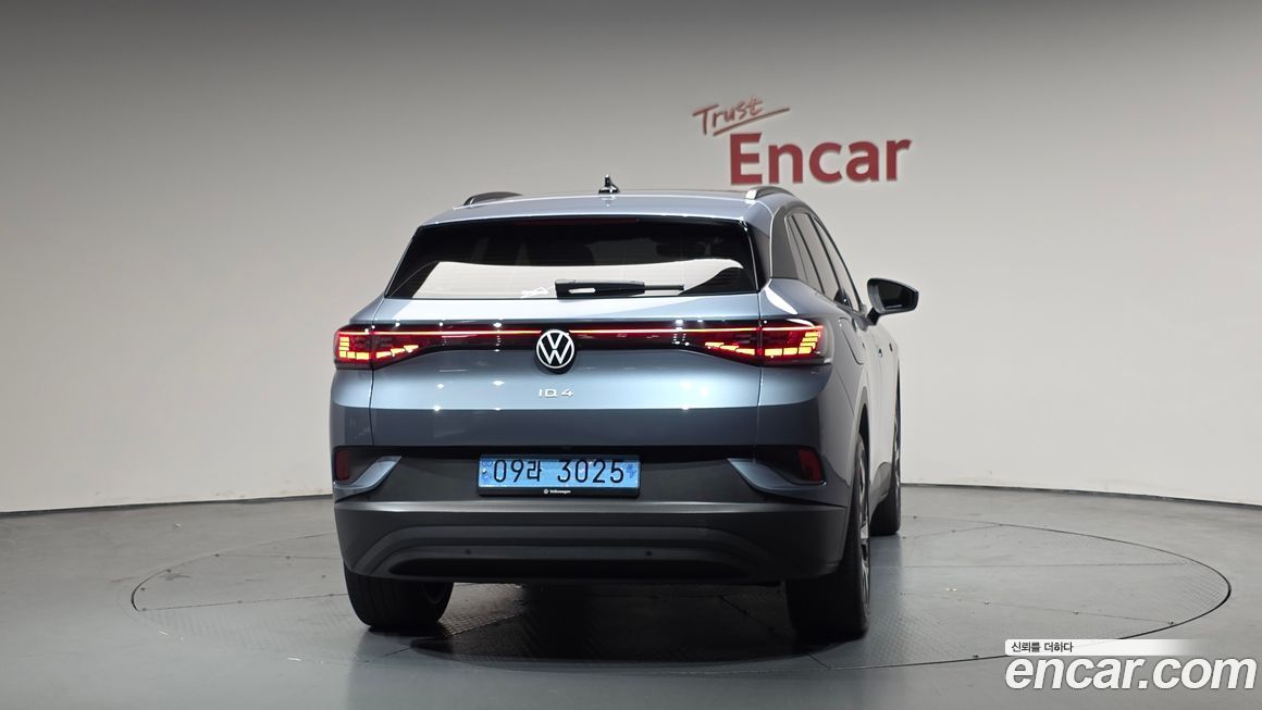 Volkswagen ID.4 2023