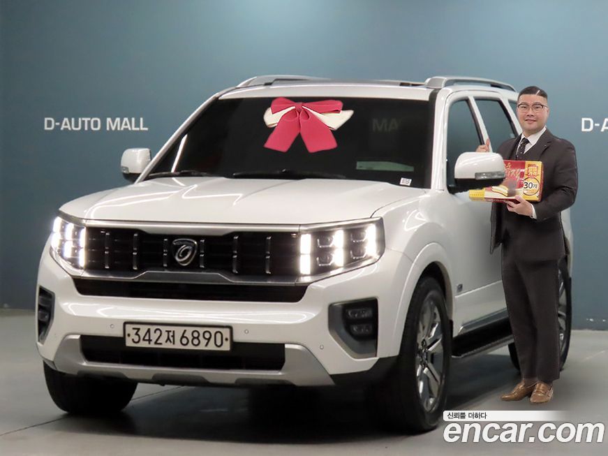 Kia Mohave 2021