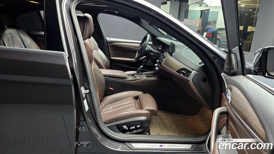 BMW 5-Series 2020